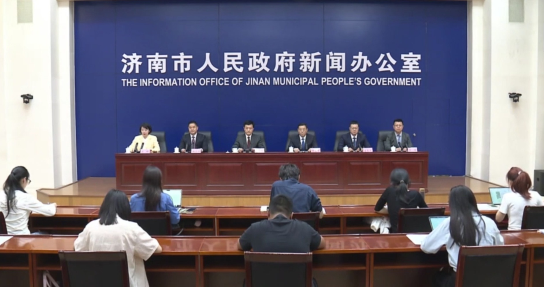 【2026.05.28】新闻发布会完整视频：济南市“项目赋能强省会”主题新闻发布会钢城区专场
