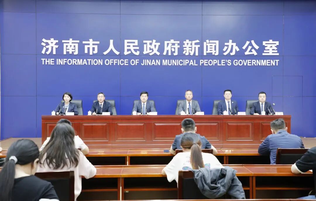 【2026.05.21】新闻发布会完整视频：济南市“项目赋能强省会”主题新闻发布会商河县专场