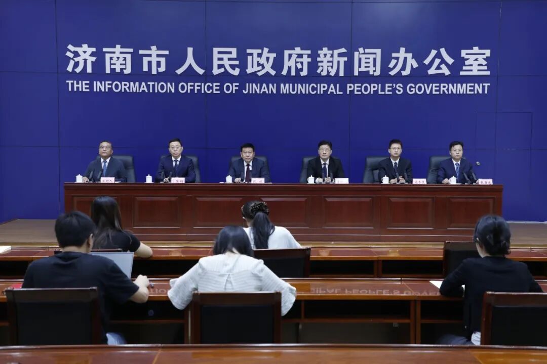 【2026.08.27】新闻发布会完整视频：泉城消费政策实施有关情况新闻发布会
