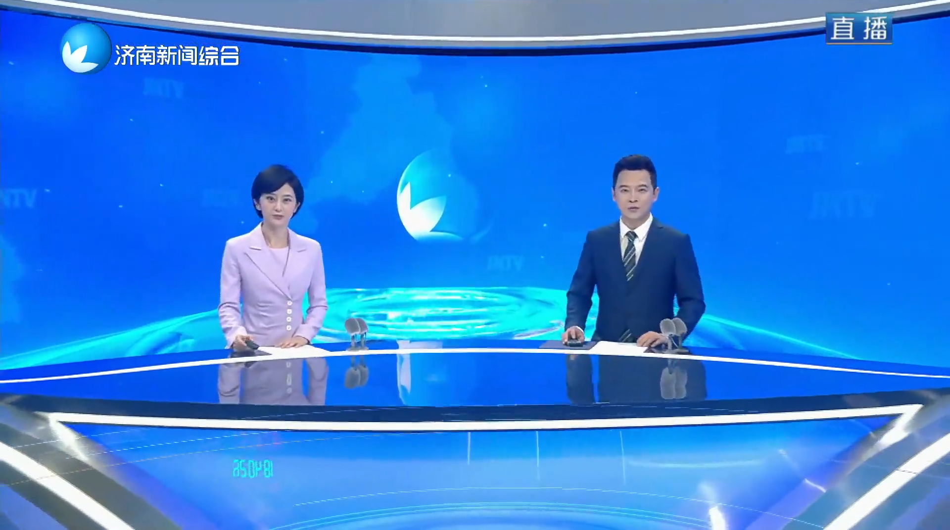 济南新闻20260814
