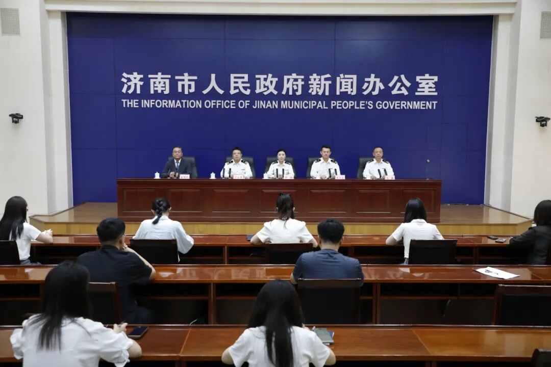 【2026.07.23】新闻发布会完整视频：2026年上半年济南市外贸进出口整体情况新闻发布会