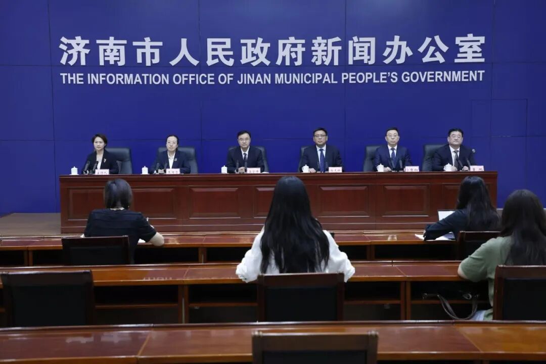 【2026.08.27】新闻发布会完整视频：济南举行新闻发布会 解读《关于推动乡村富民产业高质量发展的实施方案》有关情况