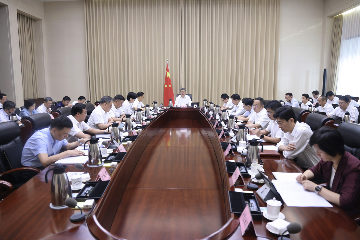 党组7.31.jpg