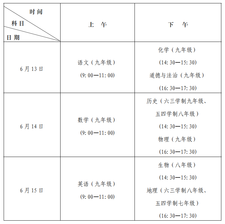 微信图片_20260402112605_10_7.png
