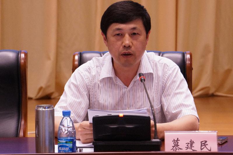 市委常委,纪委书记慕建民讲话