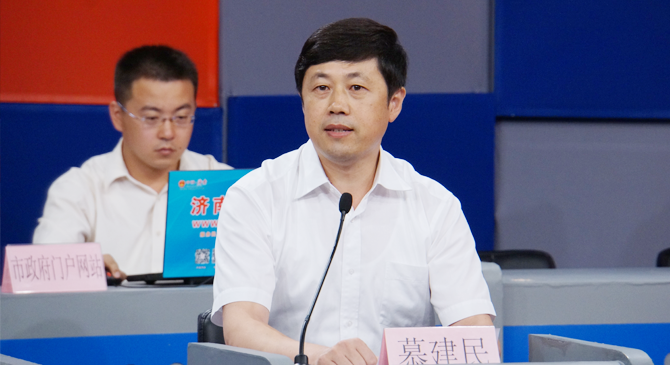 市委常委,纪委书记慕建民讲话