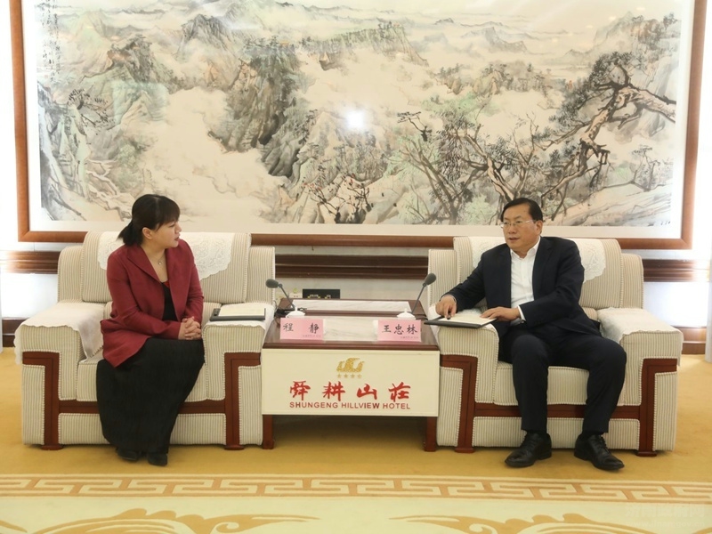 省委常委,市委书记王忠林在舜耕山庄会见了北京中关村智造大街董事长