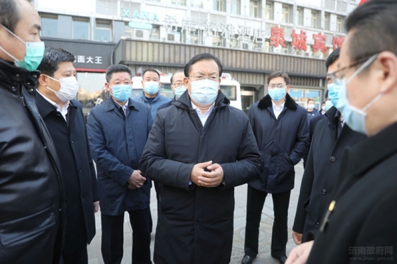 返程客流高峰到来,2月10日下午,省委常委,市委书记,全市新型冠状病毒