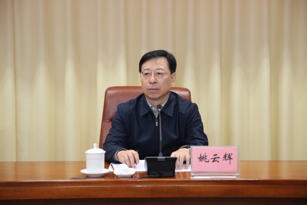 省第一环境保护督察组向济南市反馈督察情况