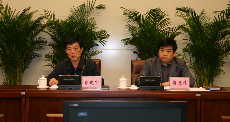 齐建中要求加强领导落实责任确保安全生产形势稳定